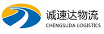 湖州到莱阳市物流公司